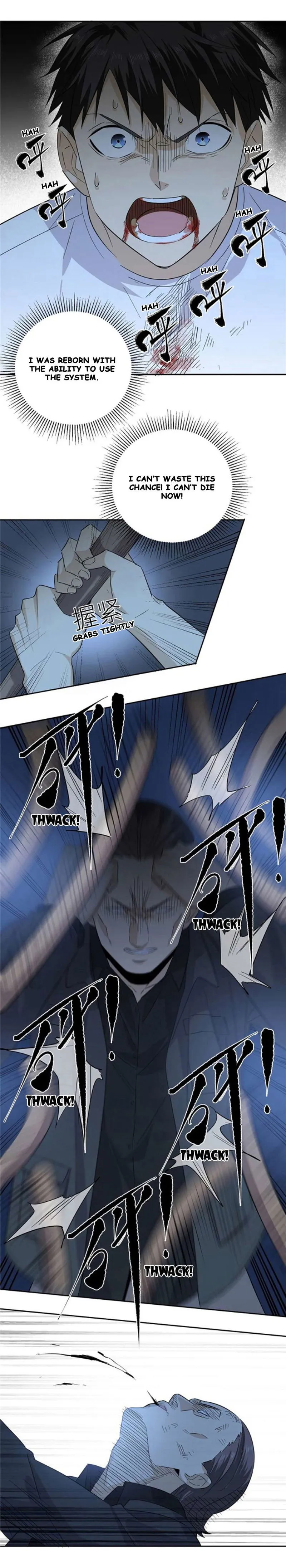 Global Martial Arts Chapter 8 Online - página 16