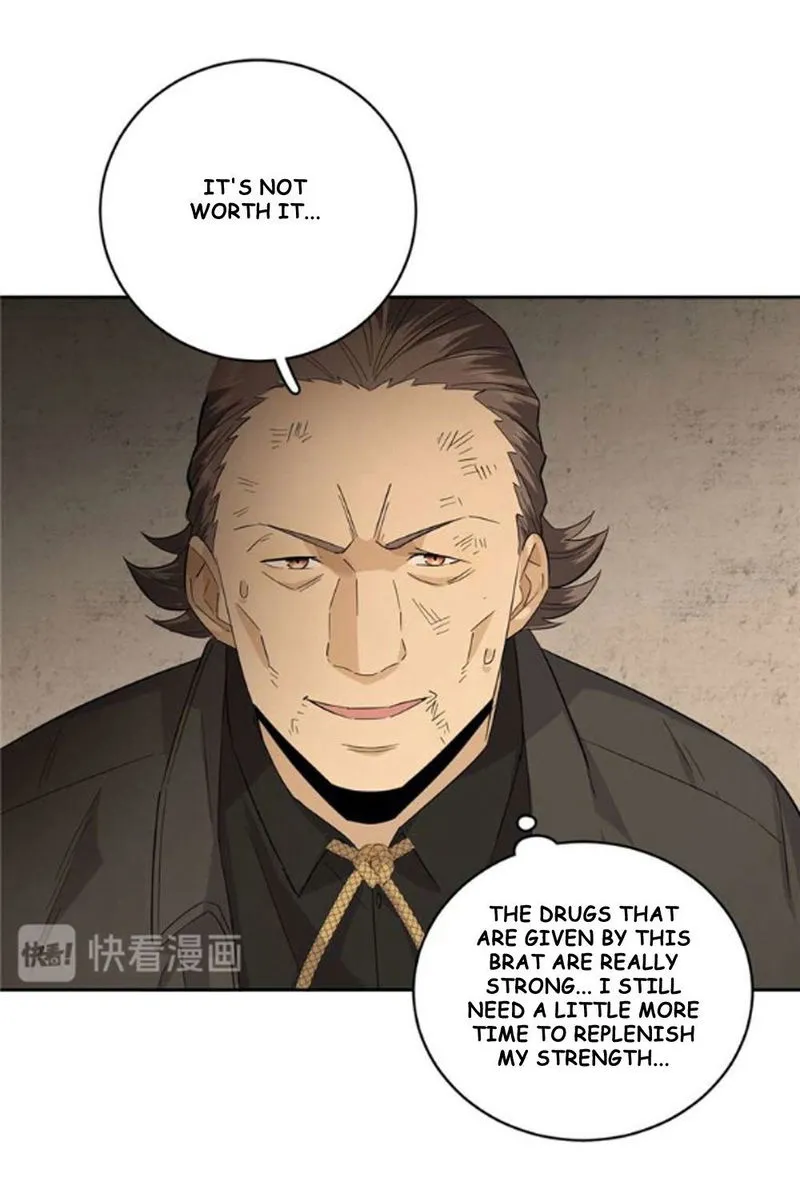 Global Martial Arts Chapter 9 Online - página 16