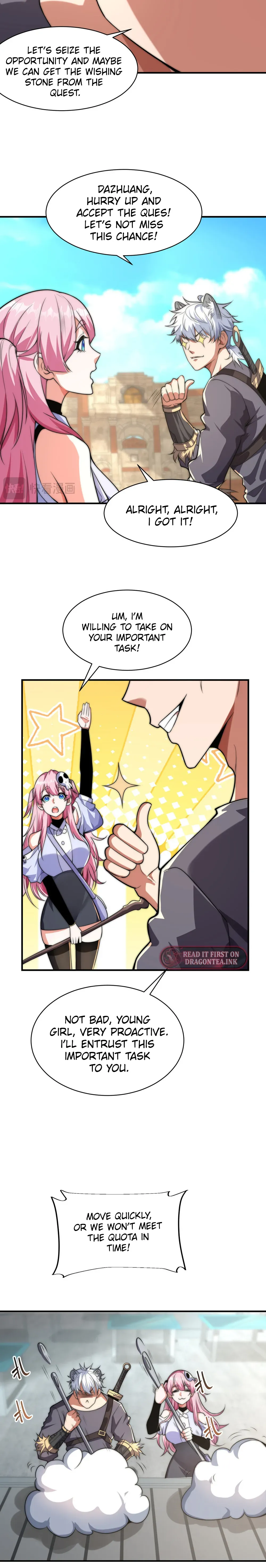 Global Online: I Really Don’t Want To Cheat Chapter 8 Online - página 4
