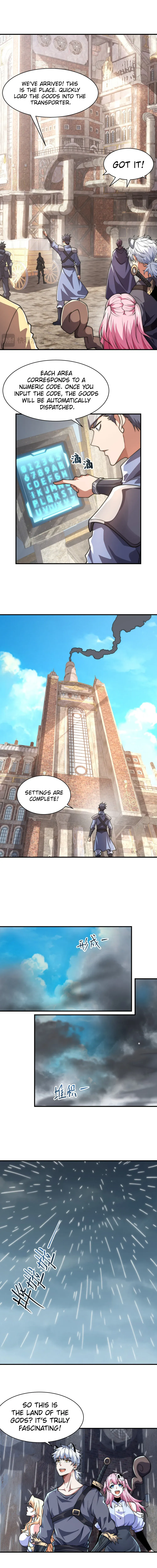 Global Online: I Really Don’t Want To Cheat Chapter 9 Online - página 6