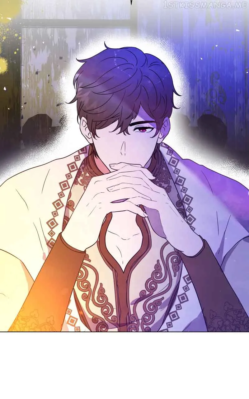 Go Away Romeo Chapter 12 Online - página 77
