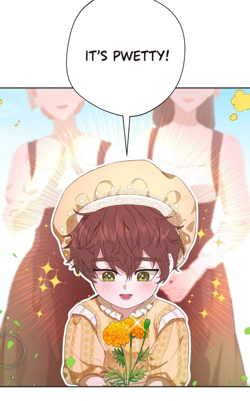 Go Away Romeo Chapter 2 Online - página 5