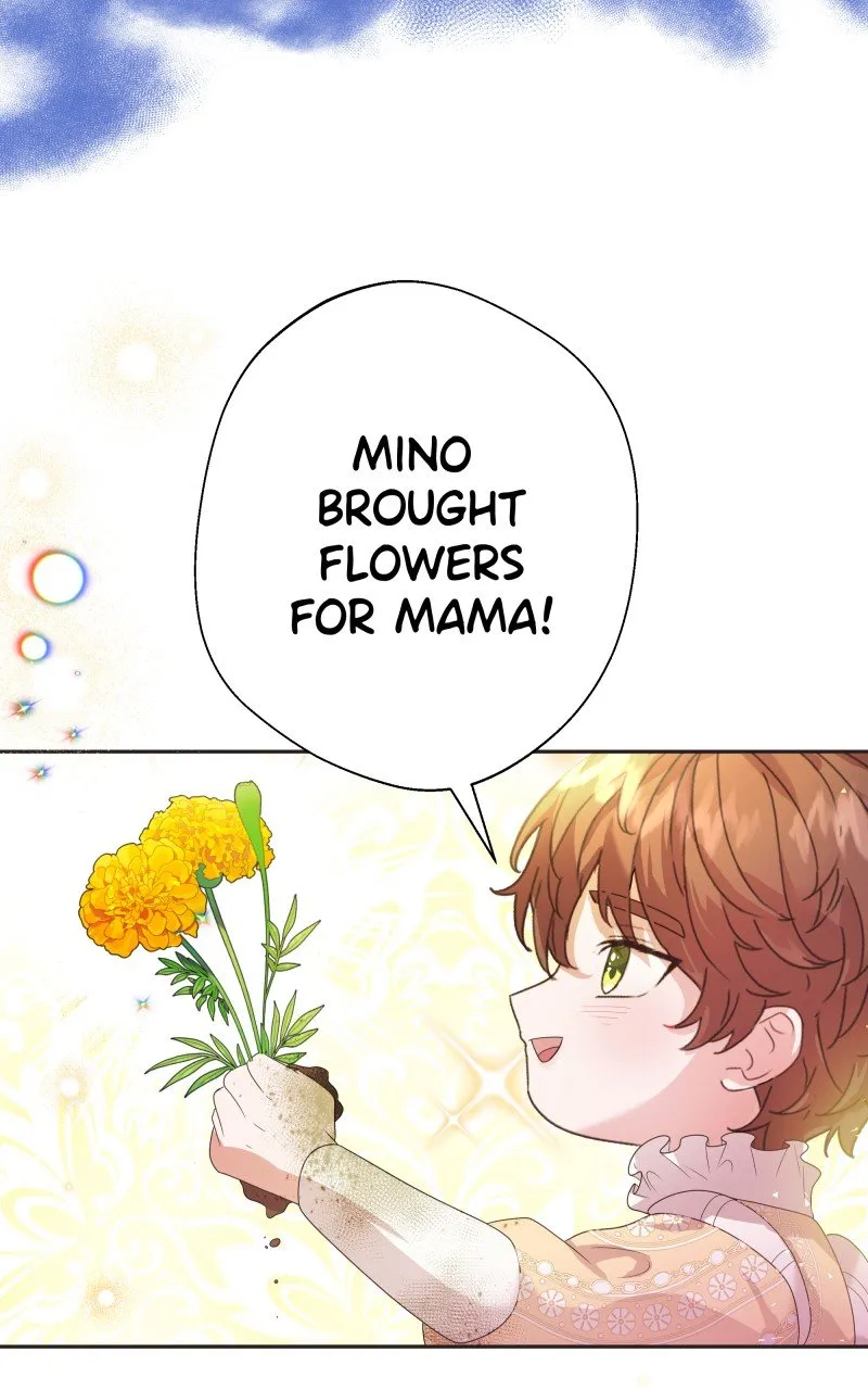 Go Away Romeo Chapter 2 Online - página 60