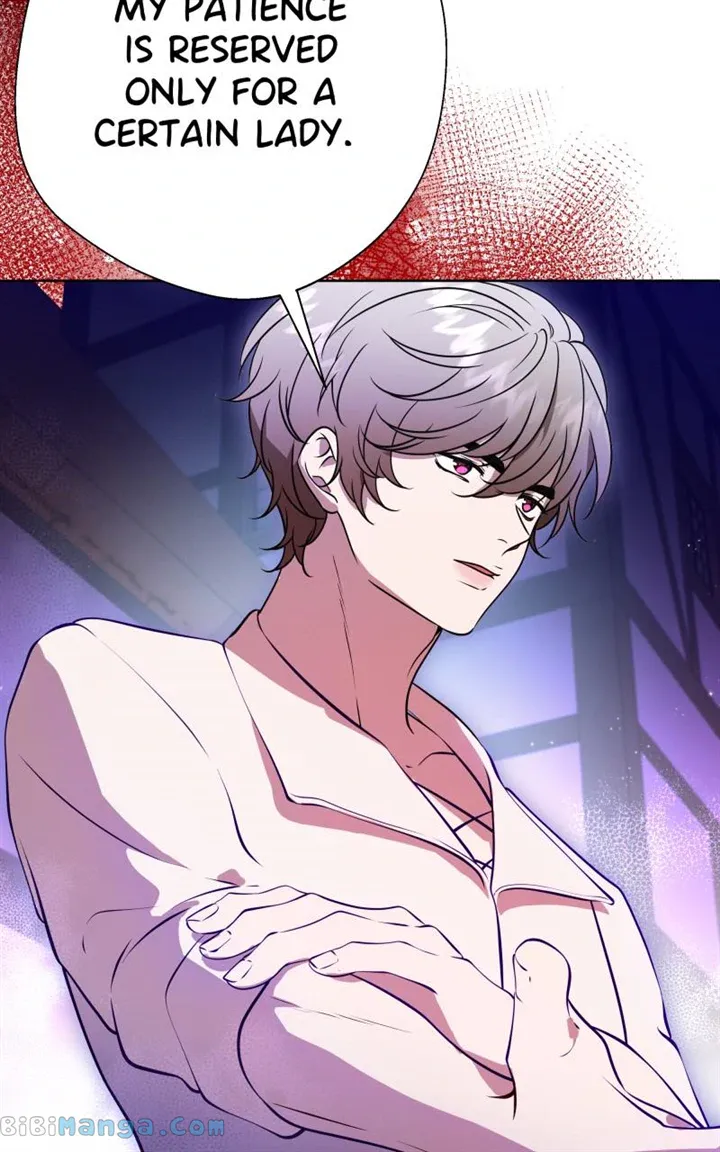 Go Away Romeo Chapter 45 Online - página 17