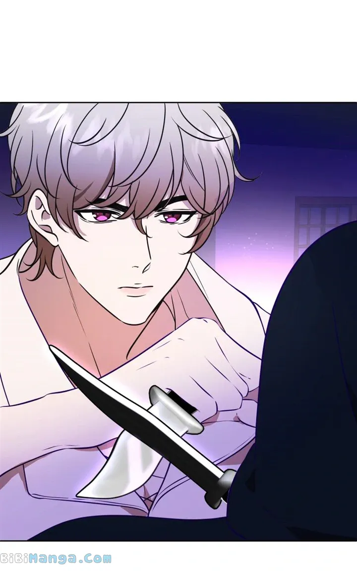 Go Away Romeo Chapter 45 Online - página 29
