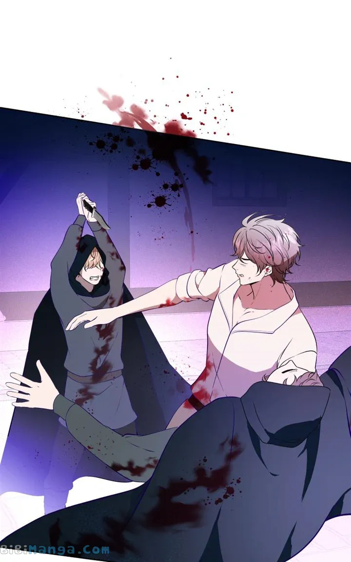 Go Away Romeo Chapter 45 Online - página 43