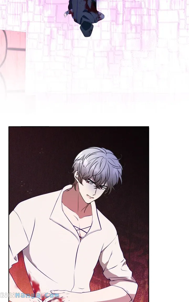 Go Away Romeo Chapter 45 Online - página 45