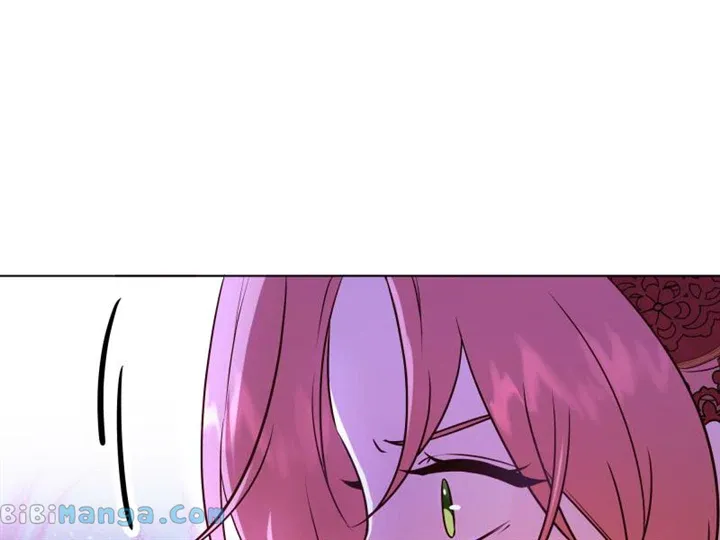 Go Away Romeo Chapter 47 Online - página 19