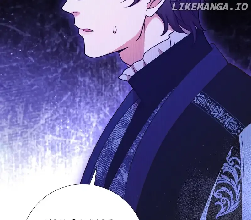 Go Away Romeo Chapter 56 Online - página 20