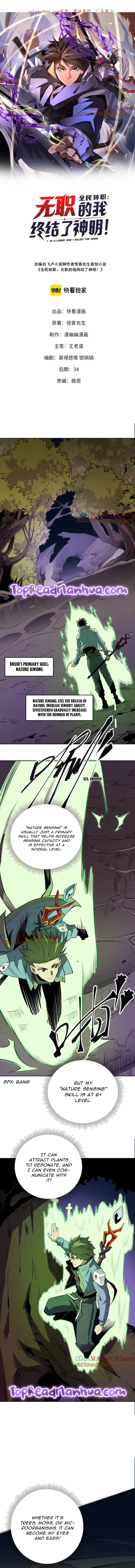 God killer Chapter 13 Online - página 1
