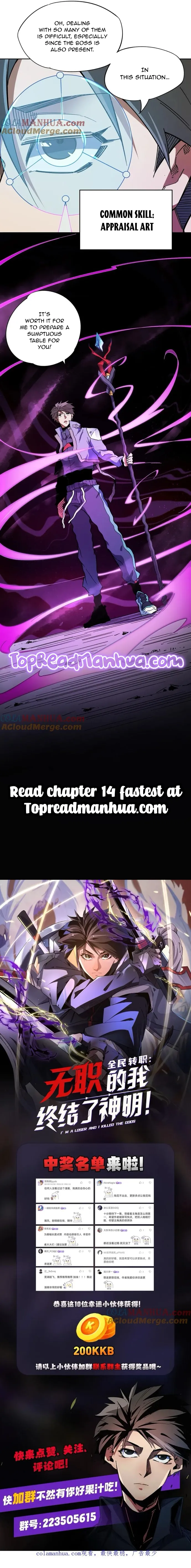 God killer Chapter 13 Online - página 11