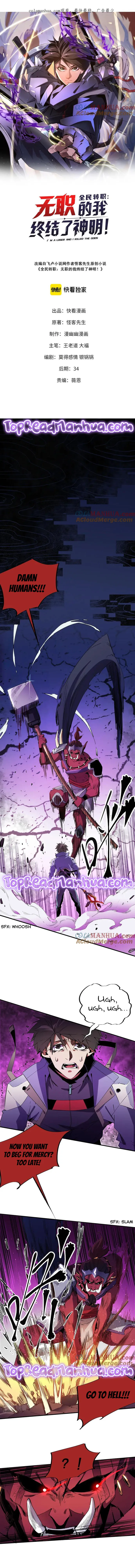 God killer Chapter 14 Online - página 1