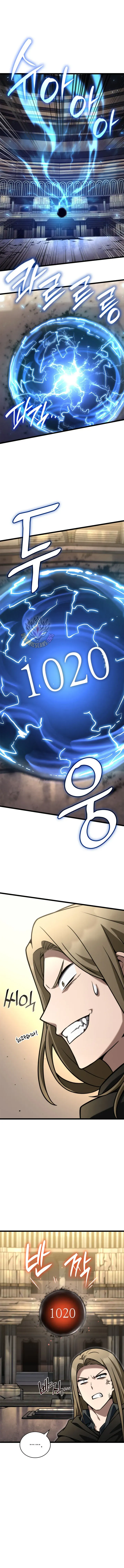 God killer Chapter 163 Online - página 8