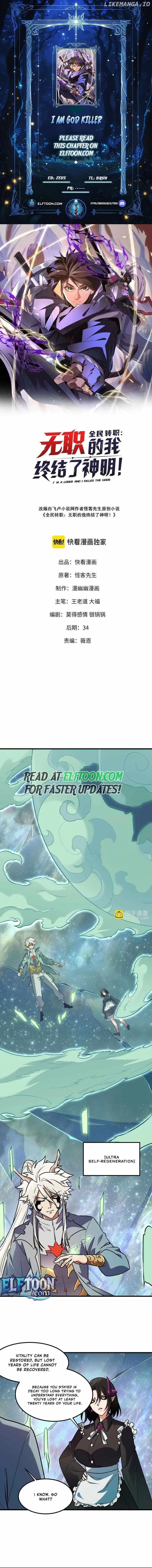 God killer Chapter 164 Online - página 1