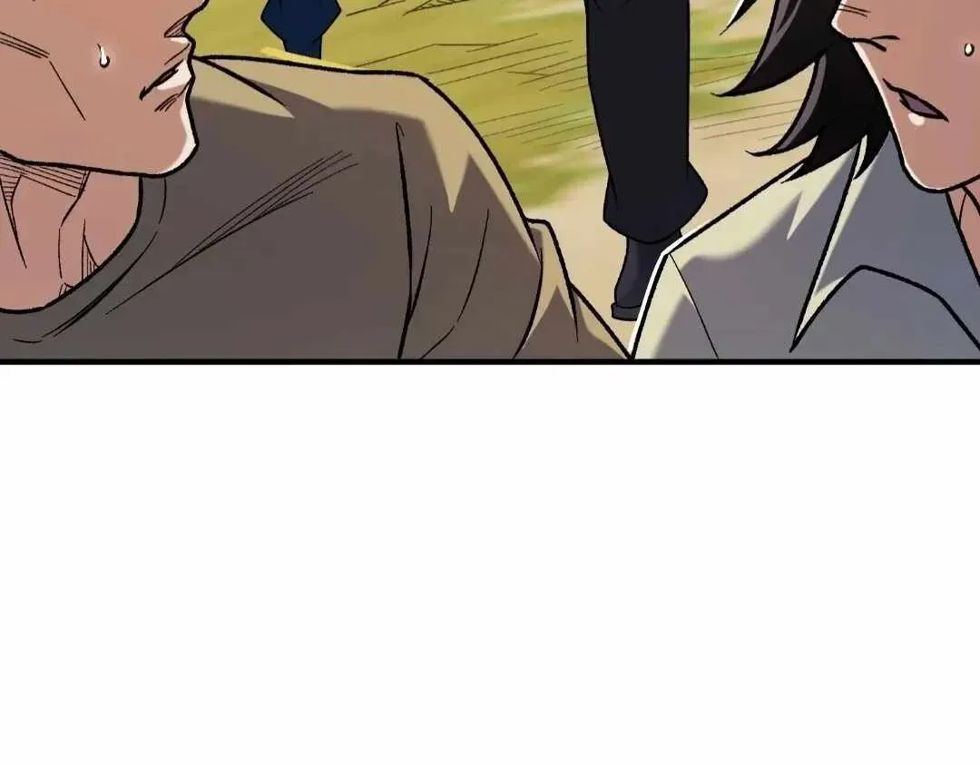 God killer Chapter 169 Online - página 42