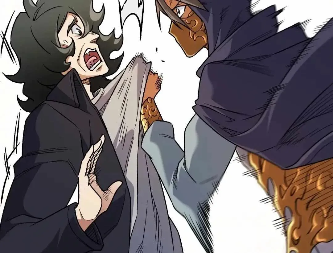 God killer Chapter 169 Online - página 109