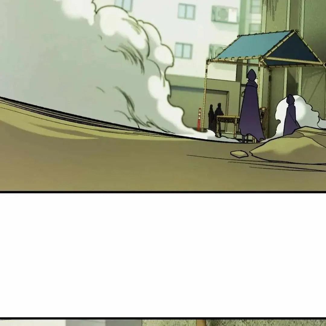 God killer Chapter 170 Online - página 15