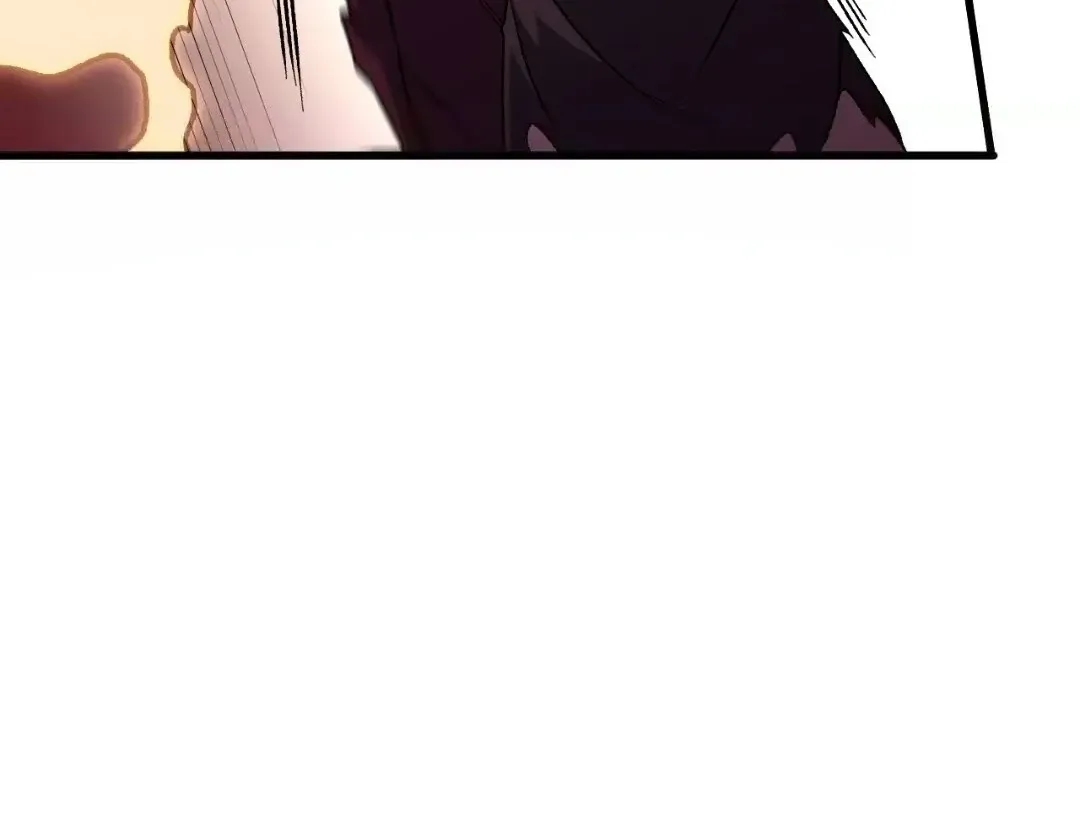 God killer Chapter 172 Online - página 17