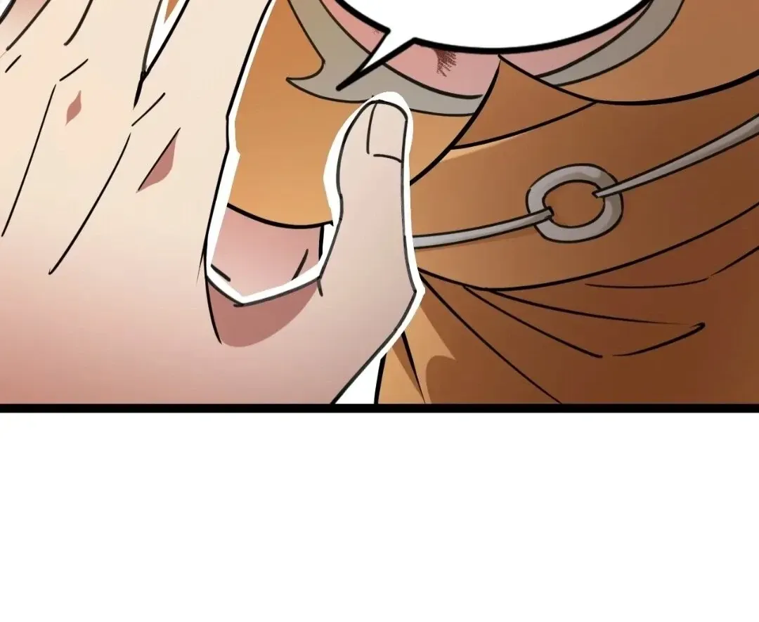 God killer Chapter 174 Online - página 84