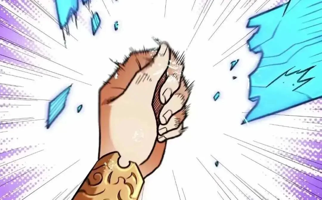 God killer Chapter 175 Online - página 113