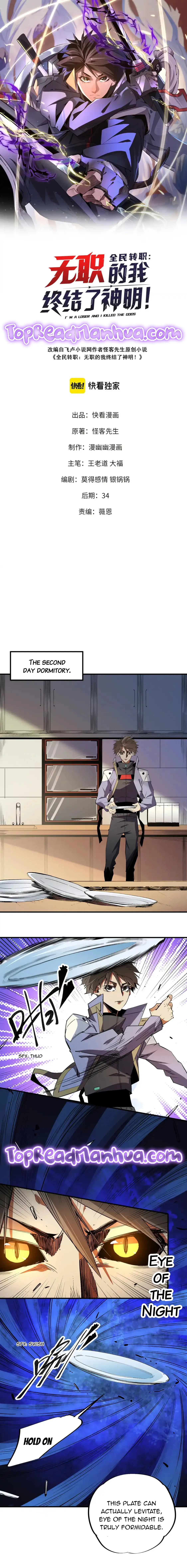 God killer Chapter 21 Online - página 1