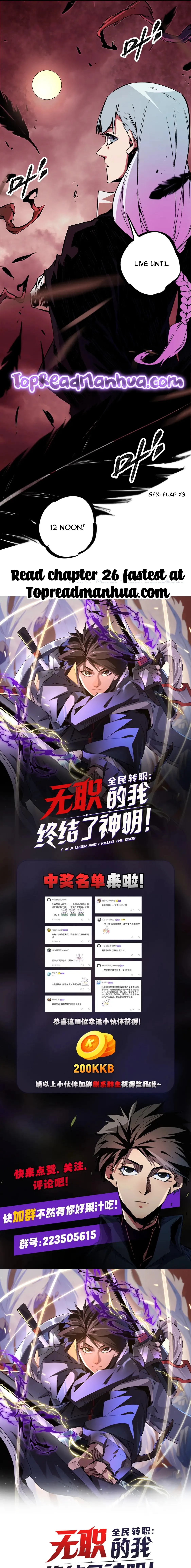 God killer Chapter 25 Online - página 11