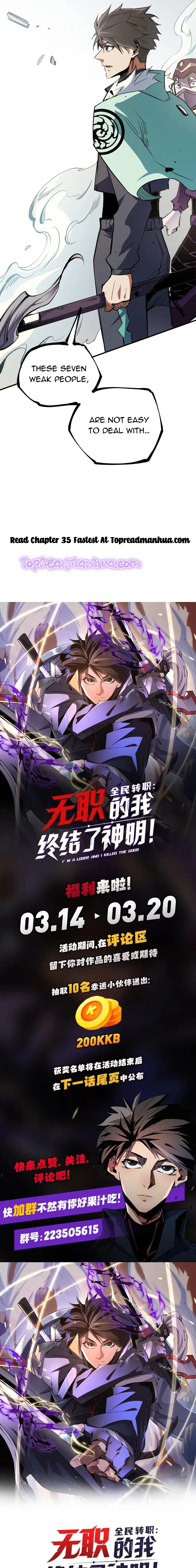 God killer Chapter 34 Online - página 10
