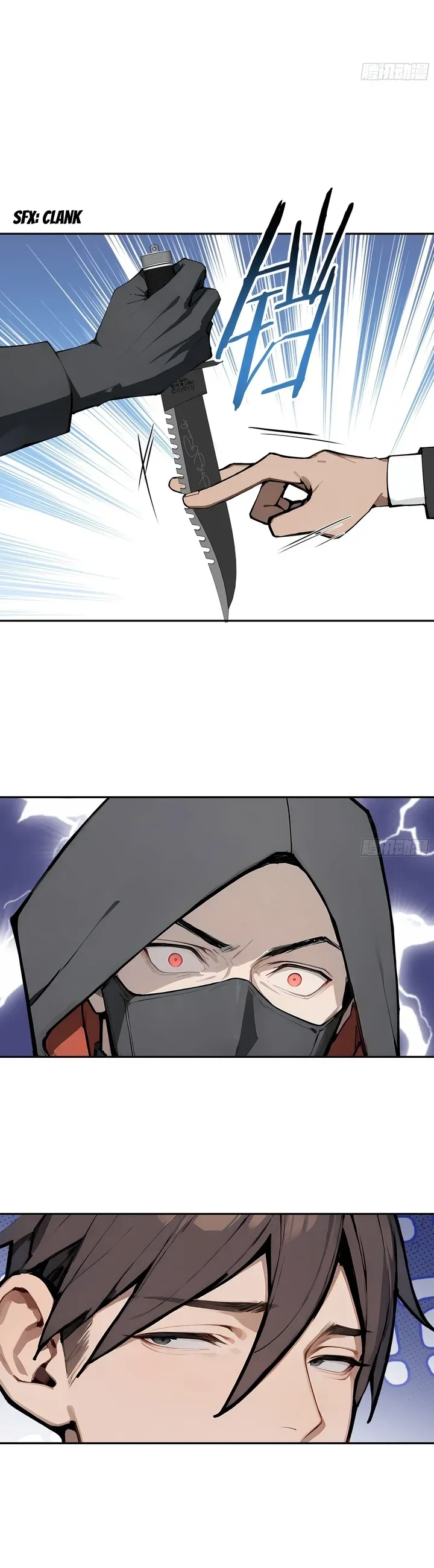 God of Learning Chapter 13 Online - página 11