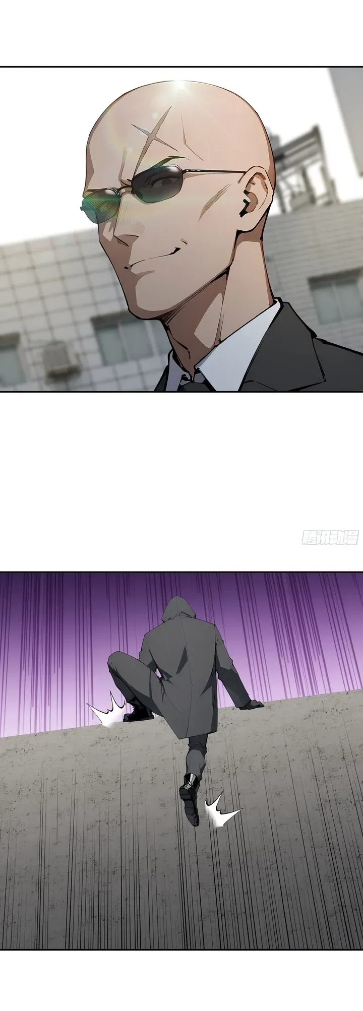 God of Learning Chapter 13 Online - página 15