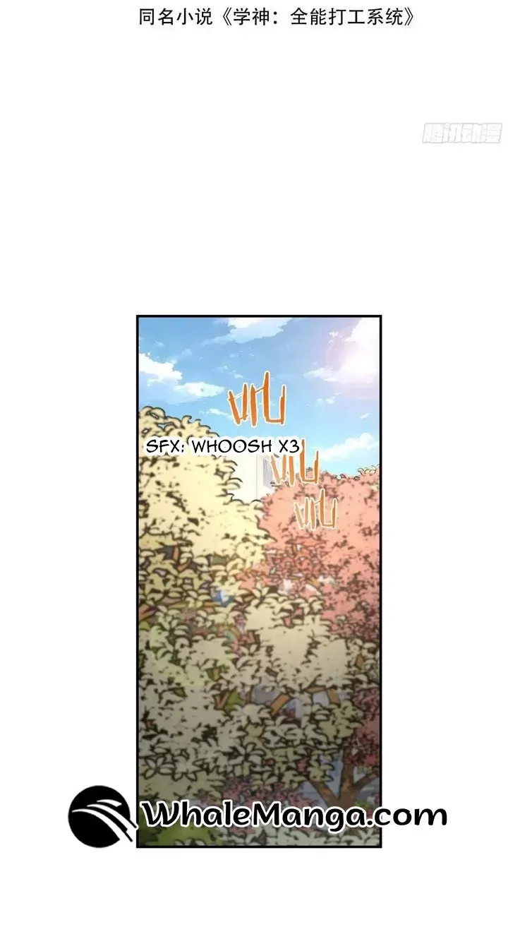 God of Learning Chapter 16 Online - página 3