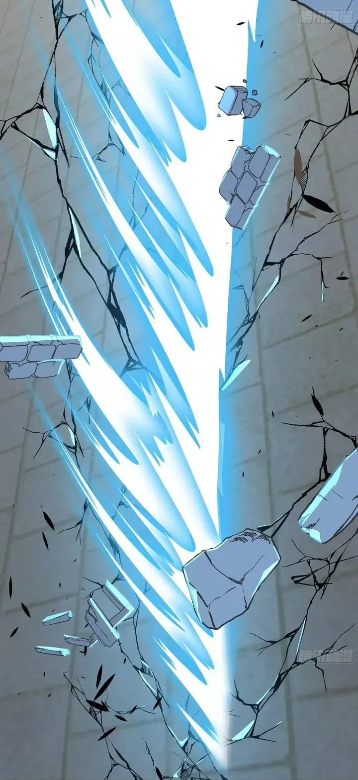 God of Learning Chapter 16 Online - página 47