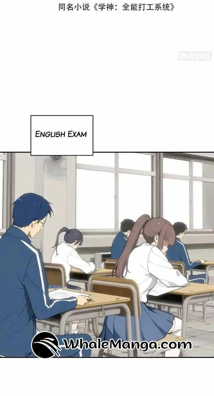 God of Learning Chapter 21 Online - página 2