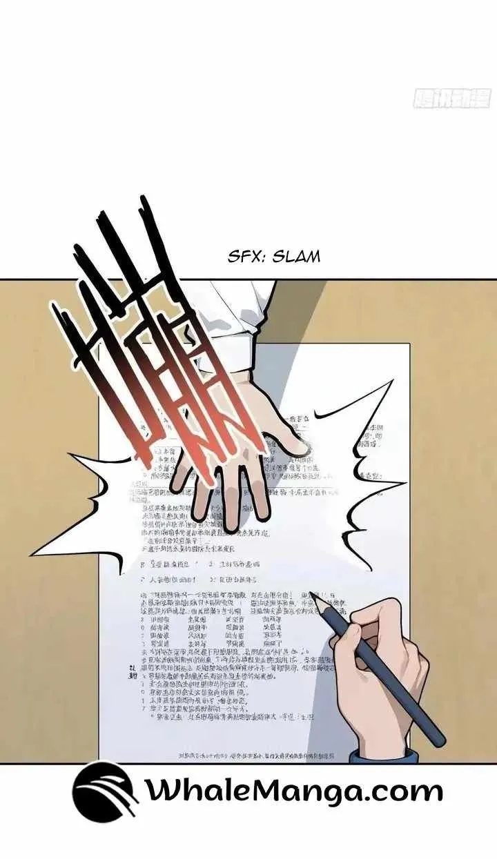 God of Learning Chapter 21 Online - página 18