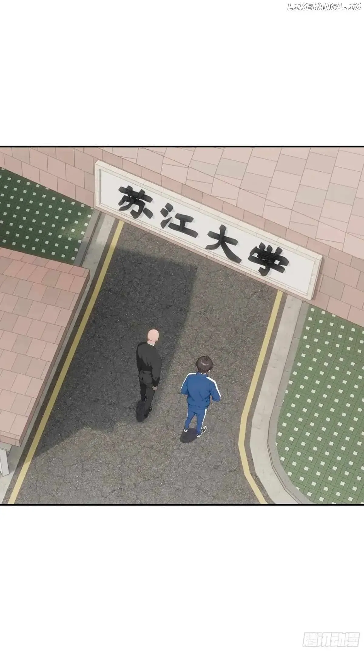 God of Learning Chapter 23 Online - página 43