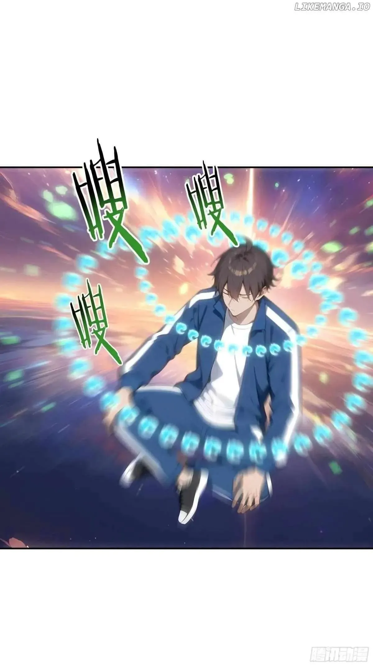 God of Learning Chapter 26 Online - página 26