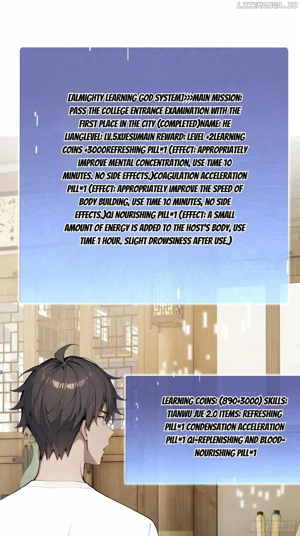 God of Learning Chapter 36 Online - página 22