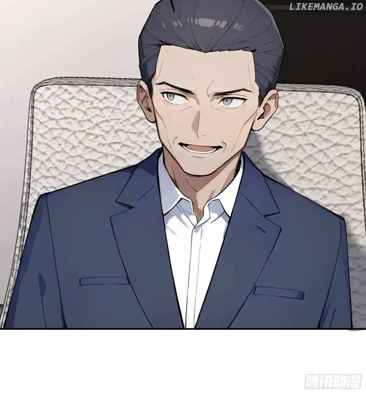 God of Learning Chapter 56 Online - página 66