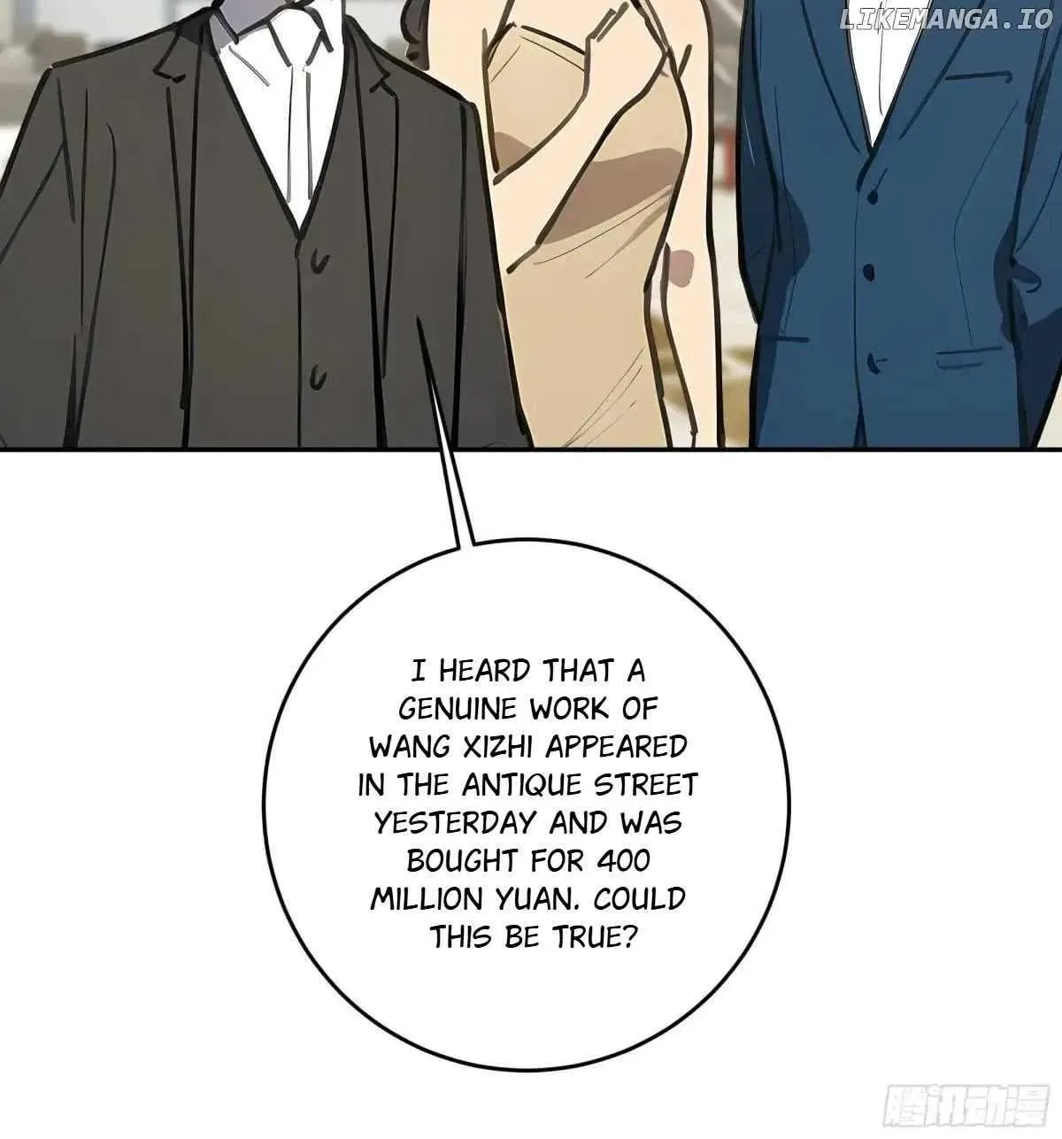 God of Learning Chapter 58 Online - página 6