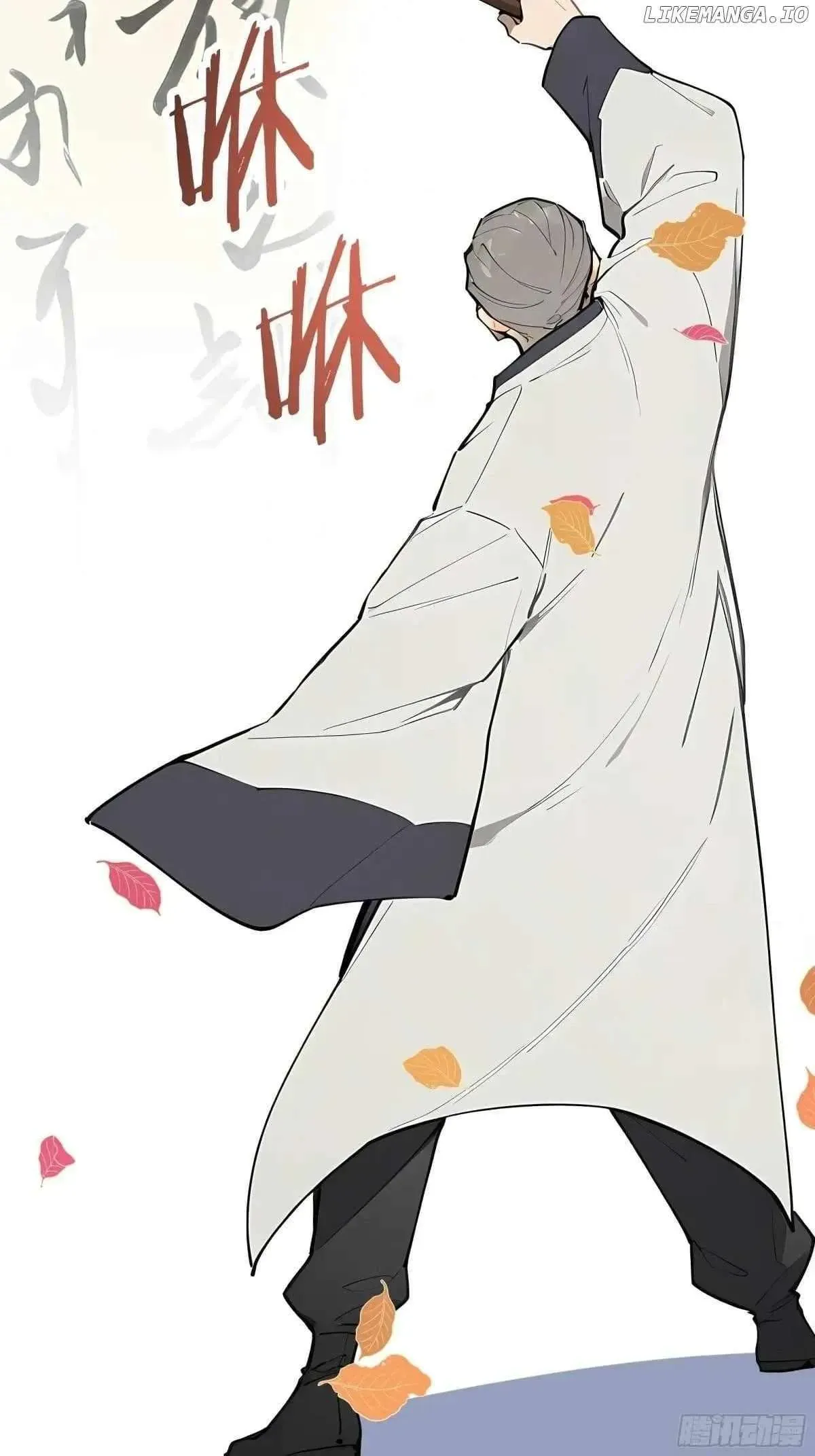 God of Learning Chapter 58 Online - página 21