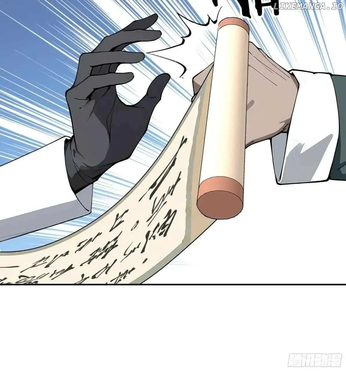 God of Learning Chapter 58 Online - página 24
