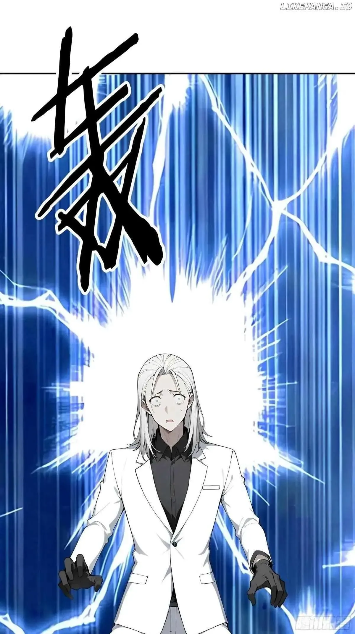 God of Learning Chapter 58 Online - página 44