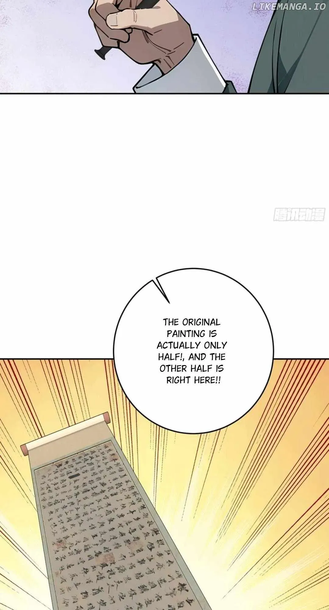 God of Learning Chapter 59 Online - página 12