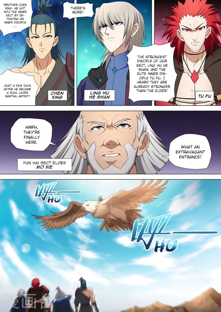 God of Martial Arts Chapter 10.1 Online - página 3