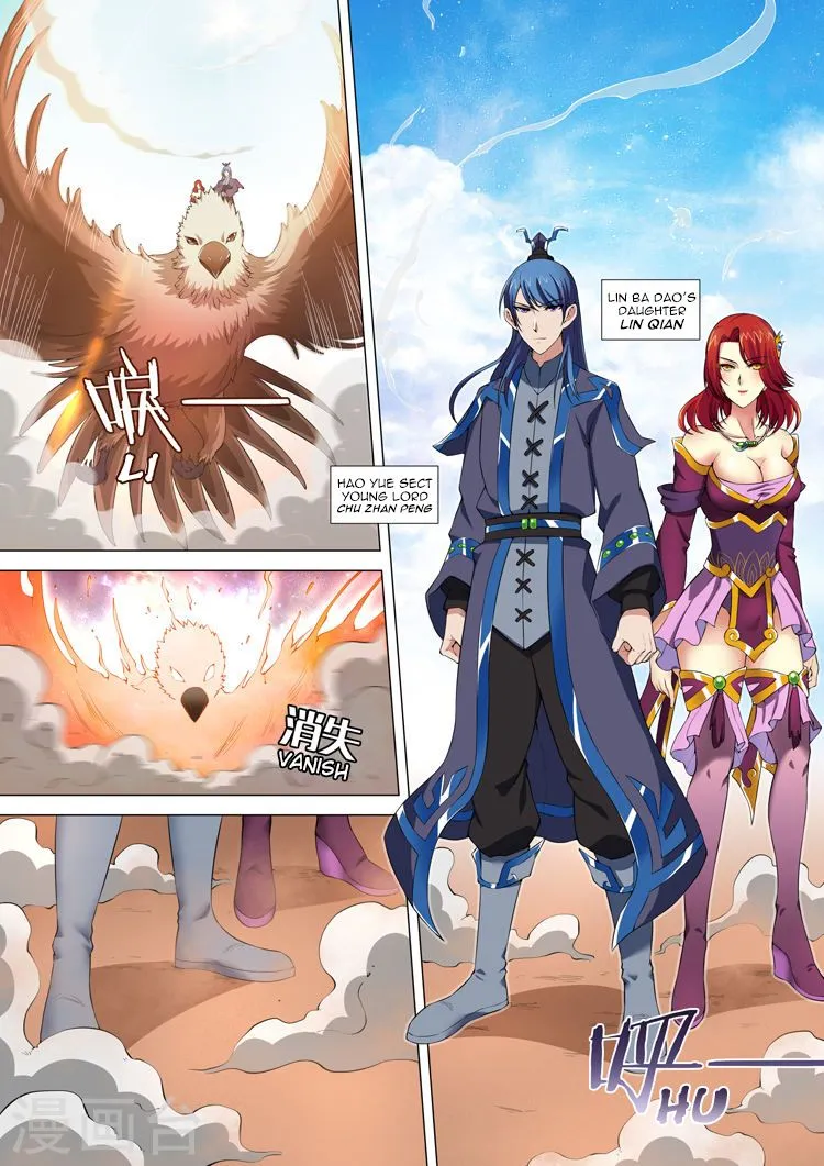 God of Martial Arts Chapter 10.1 Online - página 4