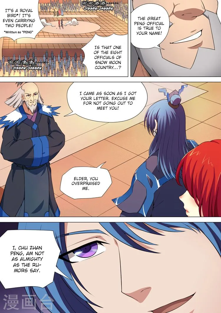 God of Martial Arts Chapter 10.1 Online - página 5