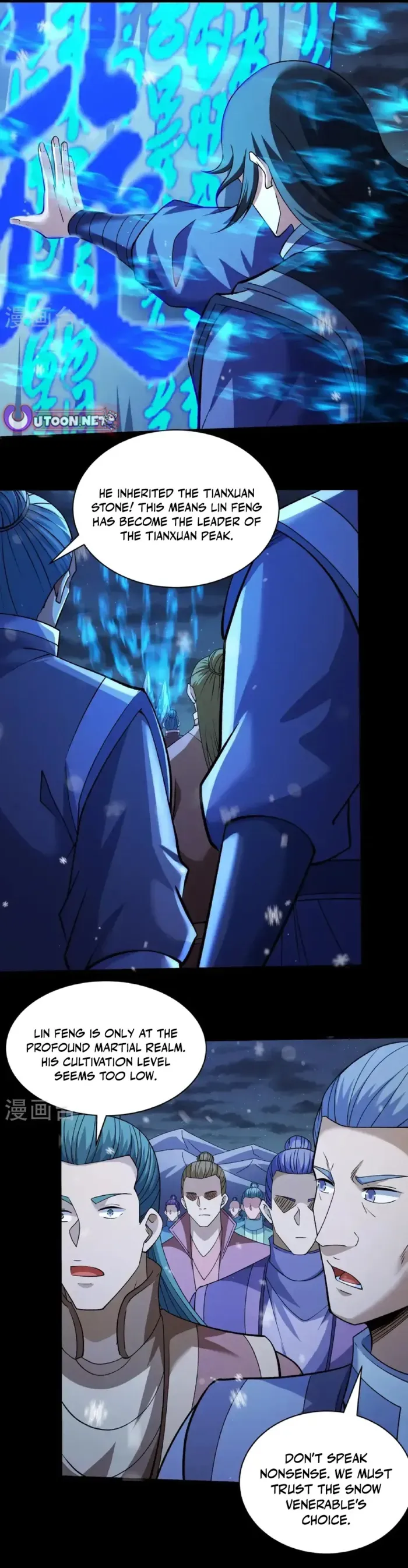 God of Martial Arts Chapter 1007 Online - página 7