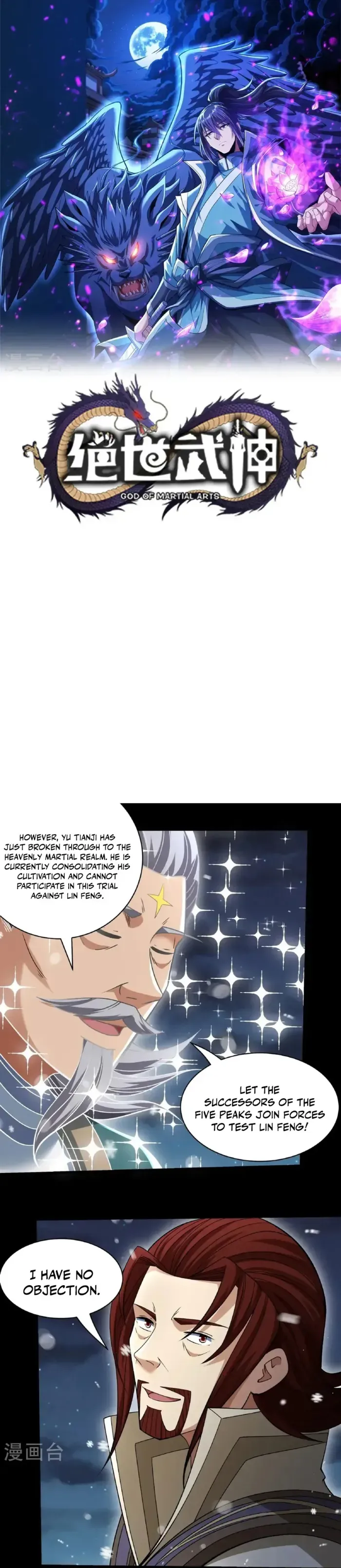 God of Martial Arts Chapter 1009 Online - página 1