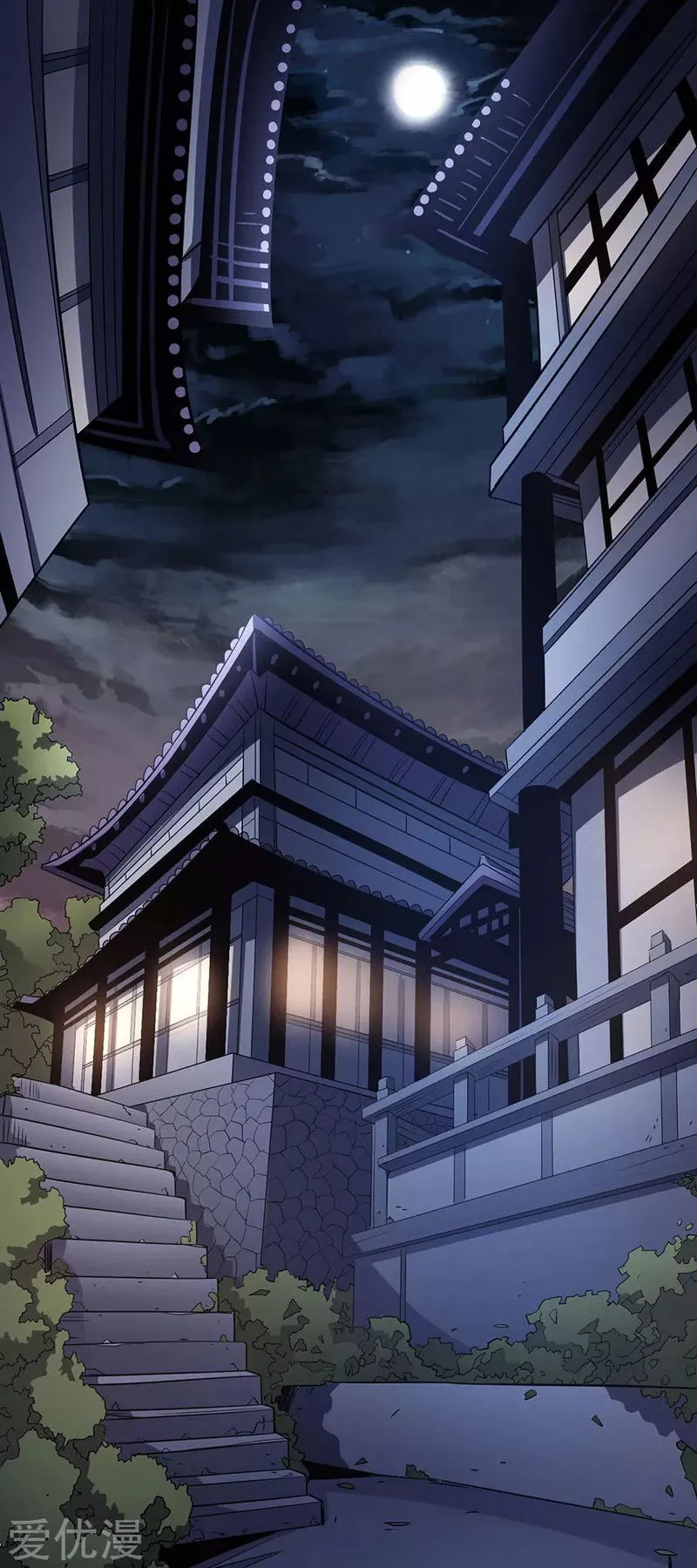 God of Martial Arts Chapter 102.3 Online - página 9