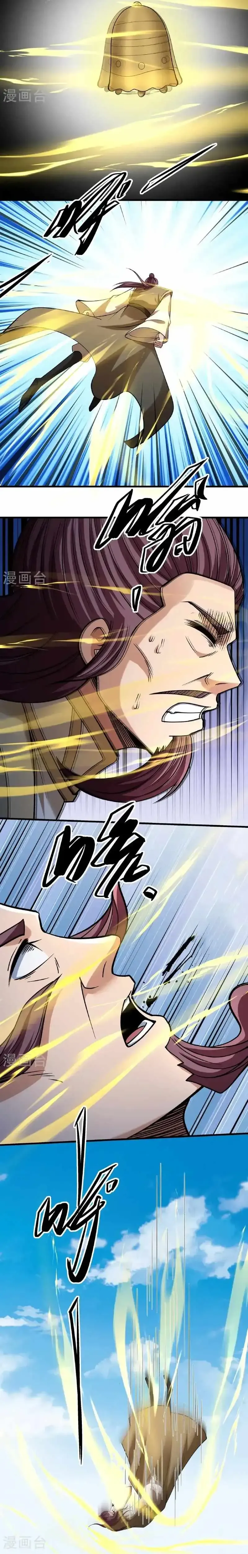 God of Martial Arts Chapter 1029 Online - página 6