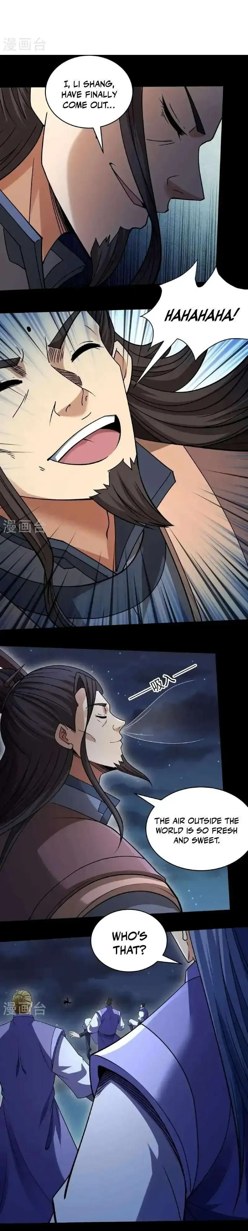 God of Martial Arts Chapter 1040 Online - página 1